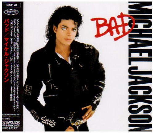 リベリアン・ガールの歌詞 | マイケル・ジャクソン | オリコンニュース